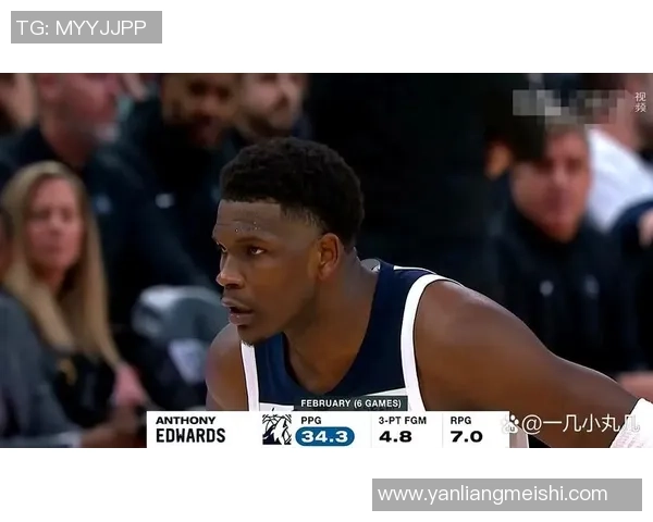 森林狼与火箭全场精彩对决回顾及赛后分析