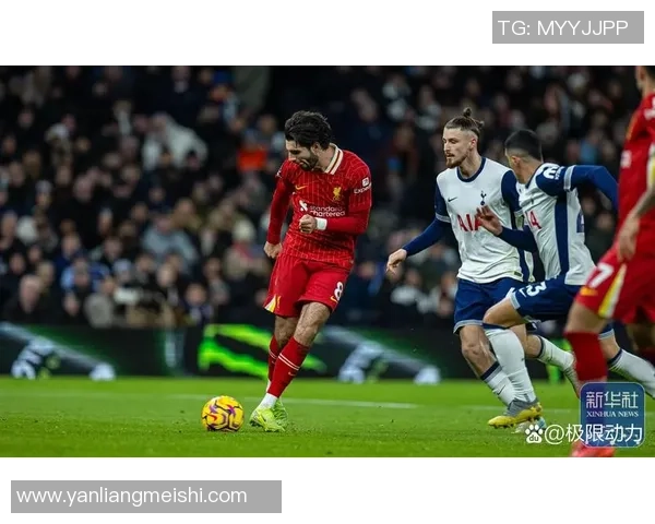 热刺与利物浦精彩对决视频回顾及赛后分析分享