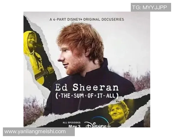 王岚的音乐之路:从初出茅庐到乐坛新星的成长历程与心路历程分享 王岚的音乐之路:从初出茅庐到乐坛新星的成长历程与心路历程分享