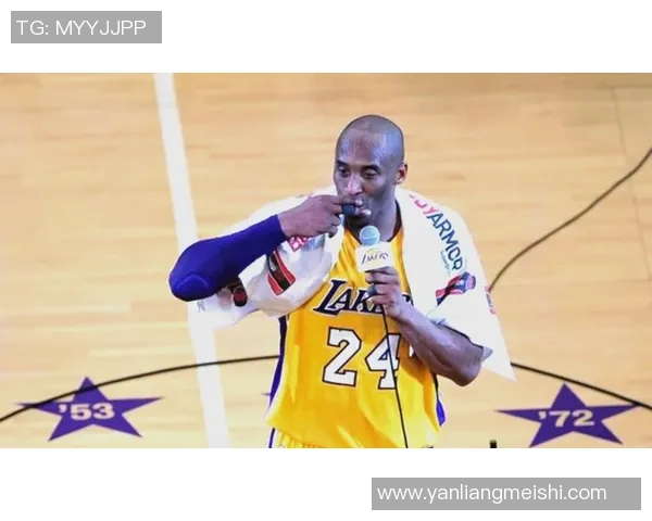 科比传奇：从篮球场上的黑曼巴到全球偶像的辉煌旅程