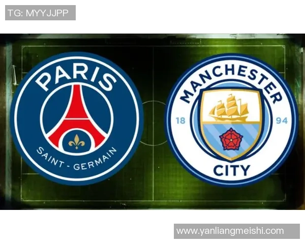 矿工与曼城对决前瞻分析及双方预计首发阵容详解