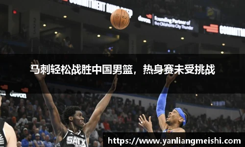 LOL投注网站
