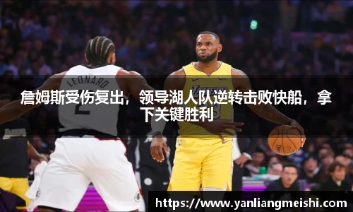 LOL投注网站