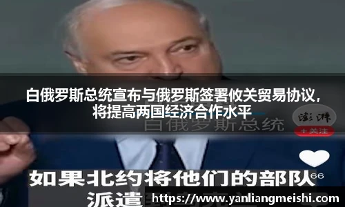 LOL电竞竞猜官网