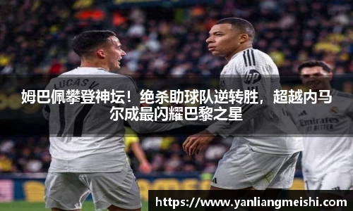 LOL投注网站