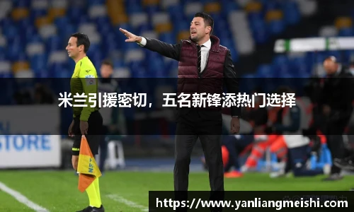 LOL电竞比赛投注官网