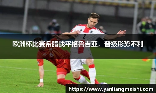 LOL电竞比赛投注官网