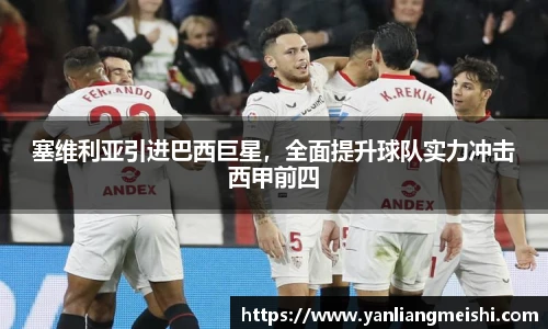 LOL电竞竞猜官网