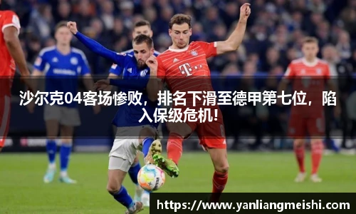 LOL电竞竞猜官网