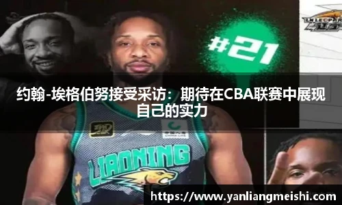 LOL电竞比赛投注官网