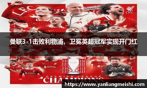 LOL投注网站