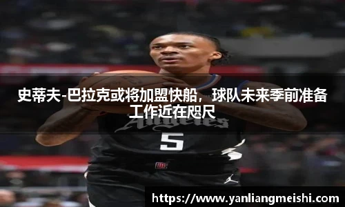LOL投注网站