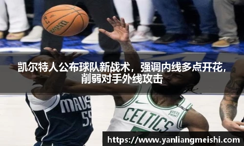 LOL投注网站