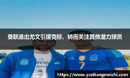 LOL电竞竞猜官网