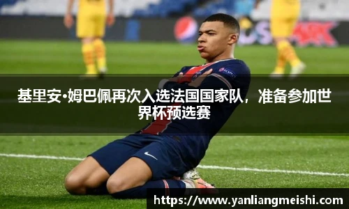 英雄联盟LOL竞猜