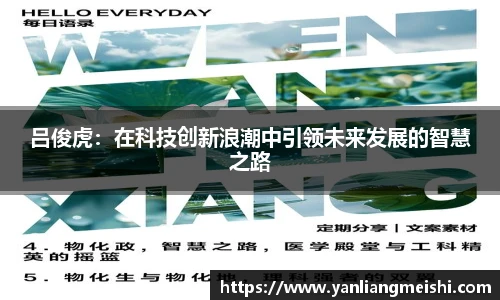LOL电竞比赛投注官网