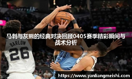 LOL电竞竞猜官网