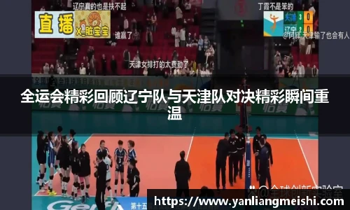LOL电竞竞猜官网