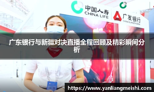 LOL电竞竞猜官网