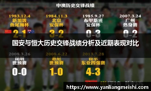 LOL电竞竞猜官网