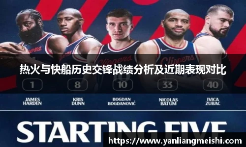 LOL投注网站