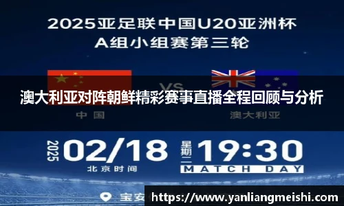 LOL电竞比赛投注官网