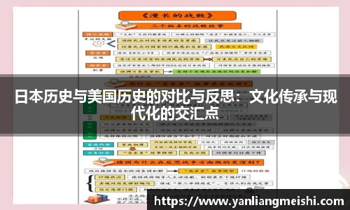 LOL电竞竞猜官网