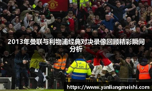 LOL投注网站