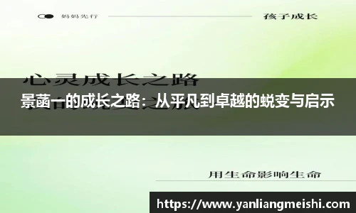 LOL投注网站