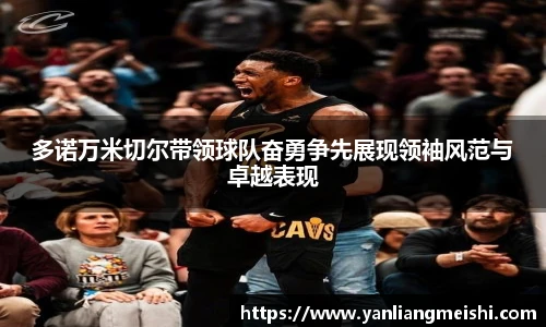 LOL电竞比赛投注官网