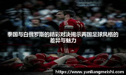 LOL电竞竞猜官网
