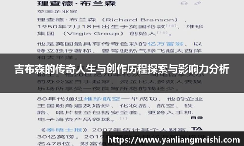 LOL投注网站
