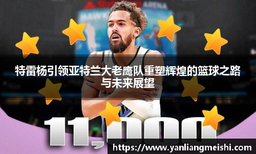 LOL投注网站