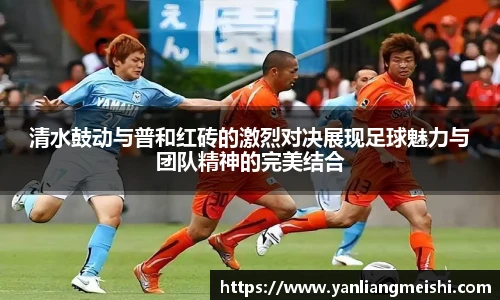 LOL电竞比赛投注官网